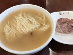 -老半斋(福州路店)