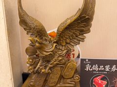 -广州酒家(昌岗地铁站店)