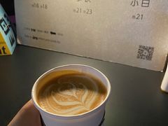 -JPG coffee(广州体育西店)