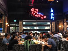 大堂-鱼乐轩海鲜专门店