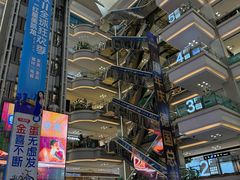 -红星美凯龙(北京北四环店)