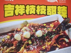-鹏欣水游城
