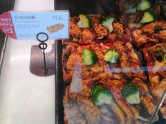 -巴黎贝甜(国贸店)