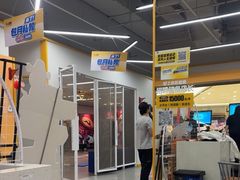 -超鹿运动(五四北泰禾广场店)