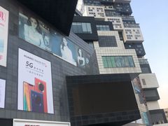 -资和信百货商场