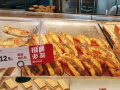 -读酥世家(宛平南路店)
