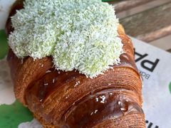 斑斓椰汁糯米可颂-PAOPAO Bakery&Café(港汇店)