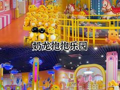 -海合安天津极地海洋公园