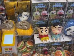 -三子烤羊腿·海鲜(弘阳店)