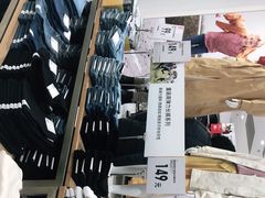-优衣库(上海金桥国际商业广场店)