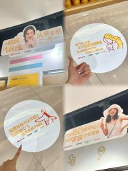 点击看大图 -爱婴室(上海百联中环店)