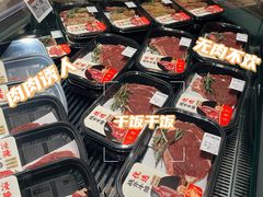 -永辉超市(通州万达店)