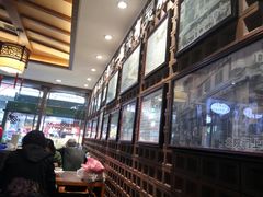 -毅祥斋老孙家泡馍(北院门鼓楼店)