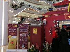 -麦当劳(金狮广场店)