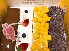 -熊猫不走蛋糕（同城送）(长沙店)