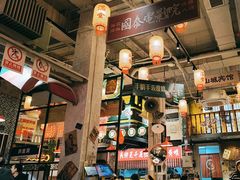 -江北北火锅馆·公路夜市(魏公村店)