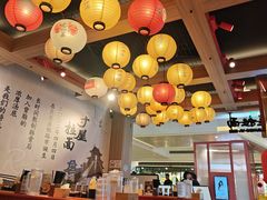 -寸屋拉面(凯德晶萃店)