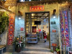 门面-龙桥私厨·姜花菊花过桥鱼·顺德菜(容桂店)