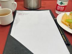 -南京钟山宾馆(江苏省会议中心)