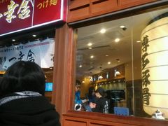 -博多一幸舍(侨福芳草地购物中心店)