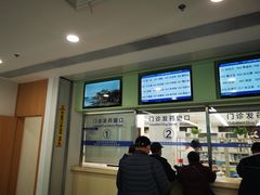 -上海市第四人民医院