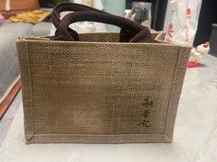 -荣轩(新荣记环球金融中心店)