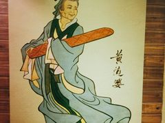 -上海纺织博物馆