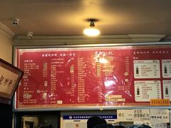 菜单-姚记炒肝店(鼓楼店)