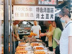 -重庆酸辣粉(老军营小环路店)