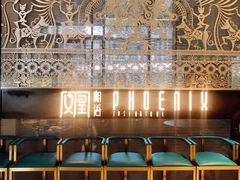 -凤凰湘语·湘粤鲜融(浦东旗舰店)