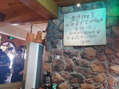 -马灯部落·西湖边的创意山景餐厅(虎跑动物园店)
