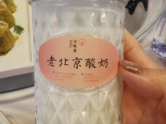 -京味斋·北京烤鸭(华威桥北工大店)
