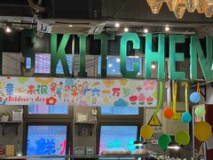 -MI WU FACTORY米屋美食工厂餐厅(绿地店)