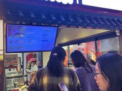 -粉粉乐鲷鱼烧(美罗城店)