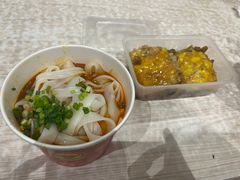 -骏骏牛肉粉店(吉庆街店)