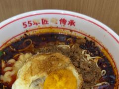 -叶伟胡辣壳面(两路口店)
