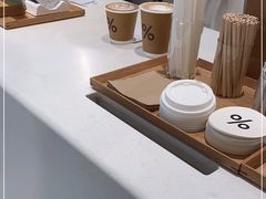 -% Arabica阿拉比卡咖啡(前滩太古里店)
