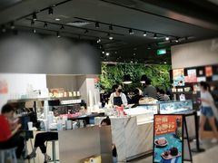 -Seesaw Coffee(环贸iapm店)