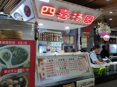 -双桂坊美食街(南大街商业步行街店)