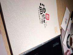 -温野菜涮涮锅(西单大悦城店)