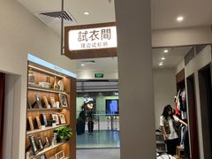 -海马体家庭照相馆(广州正佳广场店)