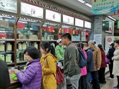 -张一元(总店)