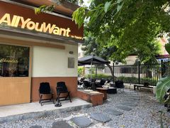 -The Roastery By AllYouWant(福田店)