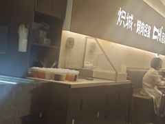 -炽城·烤肉名家(鸿达中央广场店)