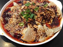 -重庆味道 Sichuan Style
