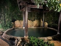 -山湖温泉