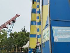 -国色天乡三期陆地乐园