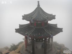 -崂山巨峰游览区