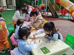 -吉的堡幼儿园(资阳恒大园)