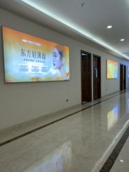 -长沙雅美医疗美容医院